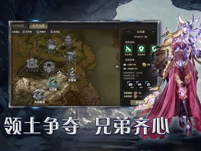 《奇迹世界起源》：新手开局必看！职业选择/装备养成/副本速通全解析