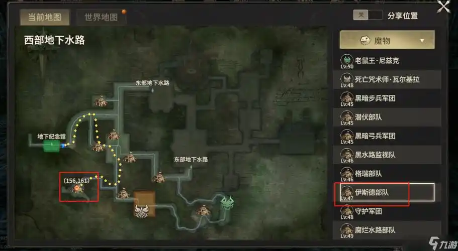 《奇迹世界起源》：剧情揭秘！穿越时空裂缝，解锁隐藏的“神魔战争”真相，改写勇者史诗